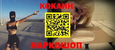 герыч Краснокаменск