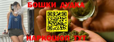 амф Краснодар