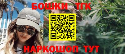 амф Краснодар