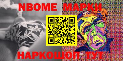 амф Краснодар