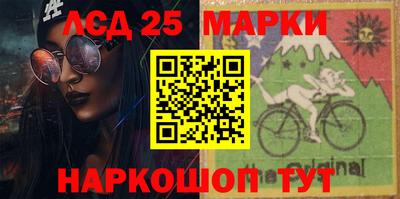амф Краснодар