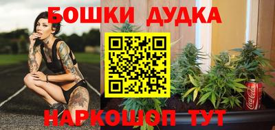 амф Краснодар