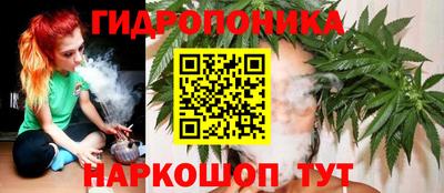 герыч Краснокаменск