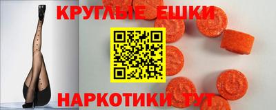 винт Краснознаменск
