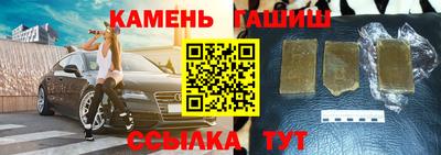 винт Краснознаменск