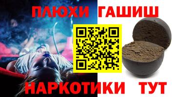 винт Краснознаменск