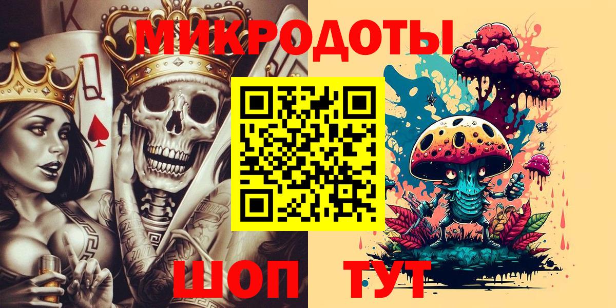 Энгельс  Галлюциногенные грибы Psilocybine cubensis  Галлюциногенные грибы прущие грибы  Вход с VPN 